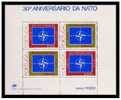 Portugal 1979 MNH Souv Sheet NATO OTAN Emblem 30 Th Anniv  30º Aniversario Da OTAN NATO - OTAN