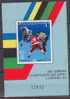 Bulgaria 1984 Winter Olympic Games Sarajevo-84 Block Nr. MNH - Hiver 1984: Sarajevo