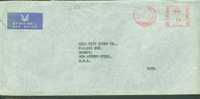 1974 POSTAL PAID  ENVELOPPE  RED  CANCELLATION TO USA - Unclassified