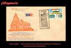 ASIA. INDIA. ENTEROS POSTALES. MATASELLO ESPECIAL 1973. EXPOSICIÓN FILATÉLICA MADHYA PRADESH (2) - Briefe