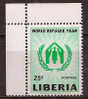 LIBERIA - Yvert -  366** Cdf - Cote 1 € - Flüchtlinge