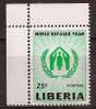LIBERIA - Yvert -  366** Cdf - Cote 1 € - Refugiados