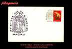 ASIA. MACAO. ENTEROS POSTALES. MATASELLO ESPECIAL 1963. DÍA DE SAN GABRIEL - Sonstige & Ohne Zuordnung