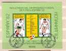Bulgaria / Bulgarie  1982 FOOTBALL- WF Spain ( III ) S/S – Used Cachet Special First Day - Gebraucht