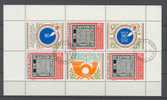 Bulgaria 1990 Mi. 3831 Internationale Briefmarkenmesse ESSEN ´90 Kleinbogen Miniature Sheet - Usados