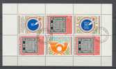 Bulgaria 1990 Mi. 3831 Internationale Briefmarkenmesse ESSEN ´90 Kleinbogen Miniature Sheet - Oblitérés