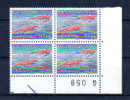 Groenland 1982, Crevettes, Shrimps Krabben Yv. 121 ** Bloc De 4, Cote 20 € - Unused Stamps