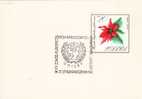 POLAND 1969 UNICEF POSTMARK - UNICEF