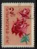 BULGARIA   Scott # 1211  VF USED - Used Stamps
