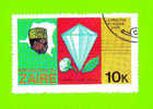 Timbre Oblitéré Used Mint Stamp Selo Carimbado République ZAIRE L´Expédition Du Fleuve Zaire Diamonds Cotton Tobacco 10K - Otros & Sin Clasificación