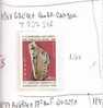 41135)francobolli Grecia Serie 1968 Congresso Di Cardiologia - Dentellati - Unused Stamps