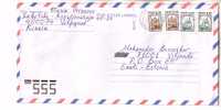 GOOD RUSSIA Postal Cover To ESTONIA 2002 - Good Stamped - Lettres & Documents