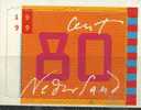 PIA - OLANDA - 1999 : Francobollo Per La Corrispondenza Alle Imprese Ed Organizzazioni - (Yv 1706) - Unused Stamps