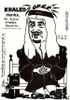 Khaled Premier, Roi Bidon D'Arabie Saoudite - Lardie