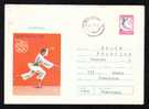 ROMANIA 1976 JUDO Individuel Olympic Games MONTREAL Entier Postaux,stationery Cover. - Judo