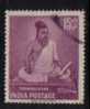 INDIA   Scott #  328  VF USED - Oblitérés