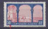 VARIETE  N° 263 CENTENAIRE ALGERIE NEUF LUXE - Unused Stamps