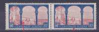 VARIETE  N° 263 CENTENAIRE ALGERIE NEUFS LUXES - Unused Stamps