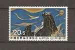 JAPAN NIPPON JAPON OCEAN EXPO'75 1974 / MNH / 1202 - Ungebraucht