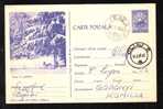Chevreuil Roumanie Card  STATIONERY Roe Deer,HUNTING, Romania 1963 Very Rare!!. - Game