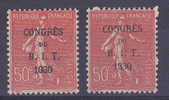 VARIETE  N°264  CONGRES DU B.I.T.  TYPE SEMEUSE   NEUFS LUXES - Unused Stamps