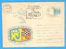 ROMANIA 1980  Postal Stationery Cover.Danube Auto-Rally Dacia - Auto's