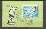 Laos - Foglietto Usato: Olimpiadi Di Seul 1988 - Summer 1988: Seoul