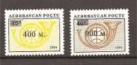 Azerbaigian - Serie Completa Nuova: Serie Ordinaria Sovrastampata - 1996 - - Azerbaïdjan