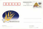 2001 CHINA JP100 INTL CONFERENCE OF AGRICULTURE P-CARD - Cartes Postales