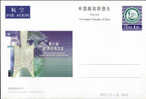 2001 CHINA JP97 6TH WRD CHINESE MARCHANT CONGRESS P-CARD - Cartoline Postali