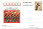2001 CHINA JP95 50 ANNI OF LIBERATION OF TIBET P-CARD - Cartes Postales