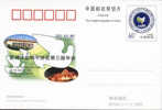 2002 CHINA JP104 3RD GENERAL ASSEMBLY OF AAPP P-CARD - Cartes Postales