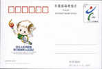 2003 CHINA JP116 6TH NATNAL GAME OF DISABLED P-CARD - Cartes Postales