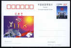 2000 CHINA P-CARD JP-94:journalist DAY - Cartes Postales