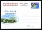 JP157 CHINA 100 ANNI OF DALIAN MARITIME UNIVERSITY P-CARD - Cartes Postales