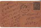 India, Postcard, George V, British Empire, Coat Of Arms, Lion, Wild Cats In Art - 1911-35 Roi Georges V