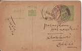 India, Postcard, George V, British Empire, Coat Of Arms, Lion, Wild Cats In Art - 1911-35 Roi Georges V