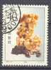 China 1992 Mi. 2461  40 F Skulpturen Aus Qingtian-Stein Gute Ernte - Used Stamps