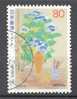 Japan 1996 Sakura C 1559, Mi. 2375  80 (Y) Philatelic Week - Used Stamps