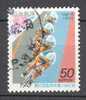 Japan 1995 Sakura C 1535, Mi. 2347 50 (Y) National Athletic Meeting Bahnradsport Nemoto-Rhododendron - Used Stamps
