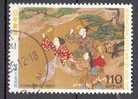 Japan 1995 Sakura C 1533, Mi. 2345 110 (Y) Internatonal Letter Writing Week Federballspiel - Used Stamps