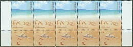 ISRAEL..2007..Michel # 1943...MNH. - Nuevos (con Tab)