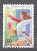 Japan 1995 Sakura C 1531, Mi. 2338  80 (Y) World Championship In Gymnastics - Used Stamps