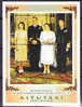 Aitutaki 1997 Yv. BF 80 Golden Wedding Of Queen Elizabeth II  M/S MNH - Aitutaki