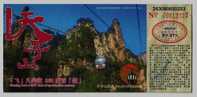 Sightseeing Cable Car,China 2006 Mt.Tianzishan Cableway Admission Ticket Advertising Pre-stamped Card - Otros (Tierra)