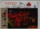 Chinese Traditional Liquor Brewing,bronze Wine Cup,China 2009 Jiangsu Post New Year Greeting Pre-stamped Card - Vinos Y Alcoholes