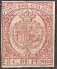 N484.-.C U B A .- .1893.-. B.O.B.  TIMBRE MOVIL - 5 CVS. DE PESO - Impuestos