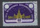 Rusland Y/T 2075 (0) - Used Stamps