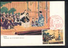 1970 Japon  Carte Maximum   Théatre  Teatro  Theatre - Theater