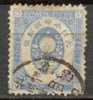 Japan Imperial Post 1883 Sakura 80, Mi. 59  4 Sen UPU Koban - Used Stamps